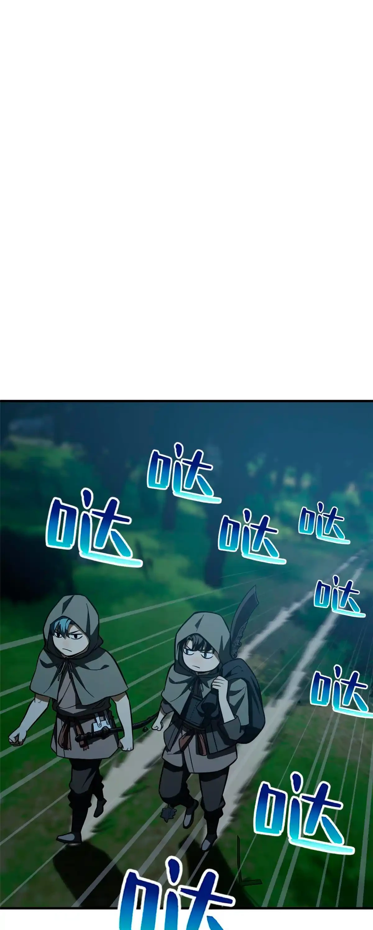 Artes Marciales Globales > Capitulo 191 > Page 11